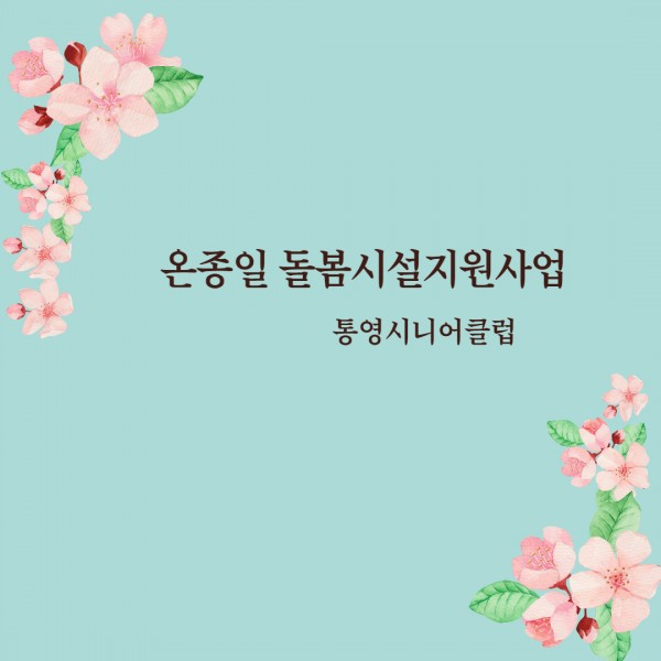8a7602d770b8947827e134c40de03cbe_1648600