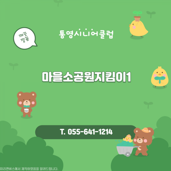 62b5ab6eafdc2647ac1b75ea3f167bd6_1725927